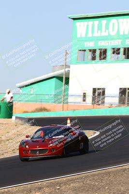 media/Sep-16-2023-PCA San Diego (Sat) [[4ecc9186e6]]/1-Red/session 1 turn 4b/